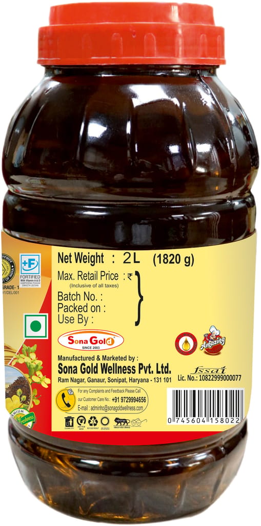 Nutena Kachi Ghani Mustard Oil 2 Liter Jar view 2