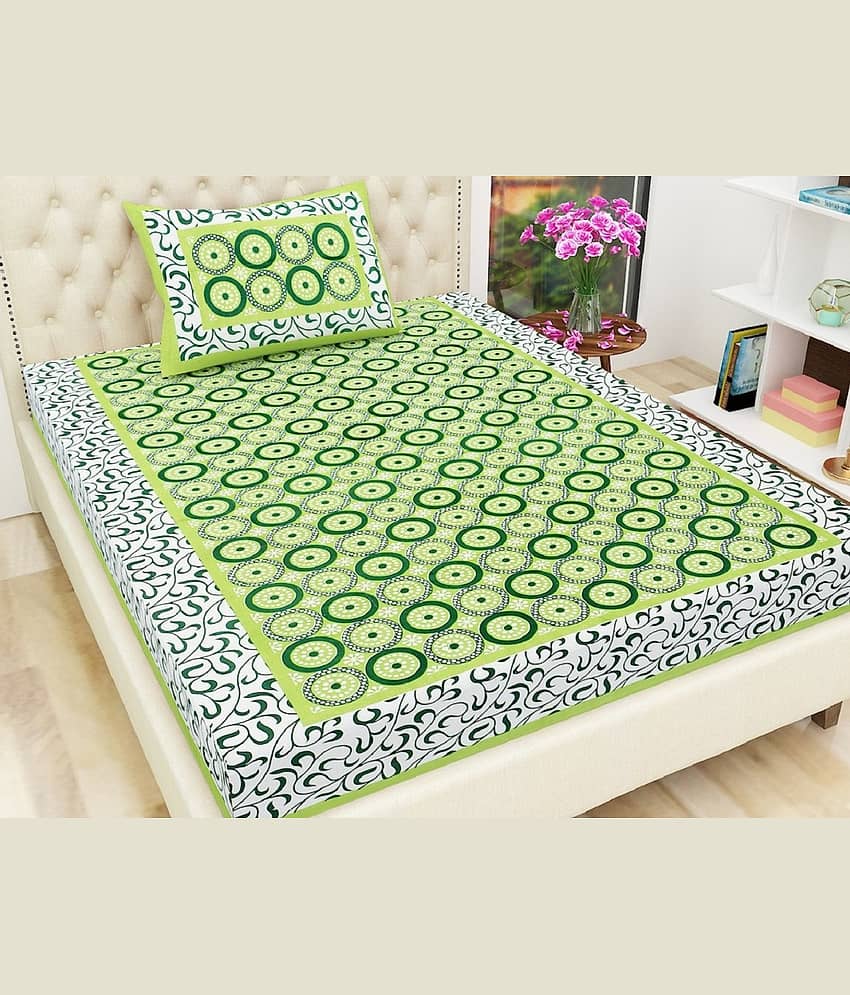 PETROSOLY Cotton 1 Single Bedsheet with 2 Pillow Covers ( Green ) view 2