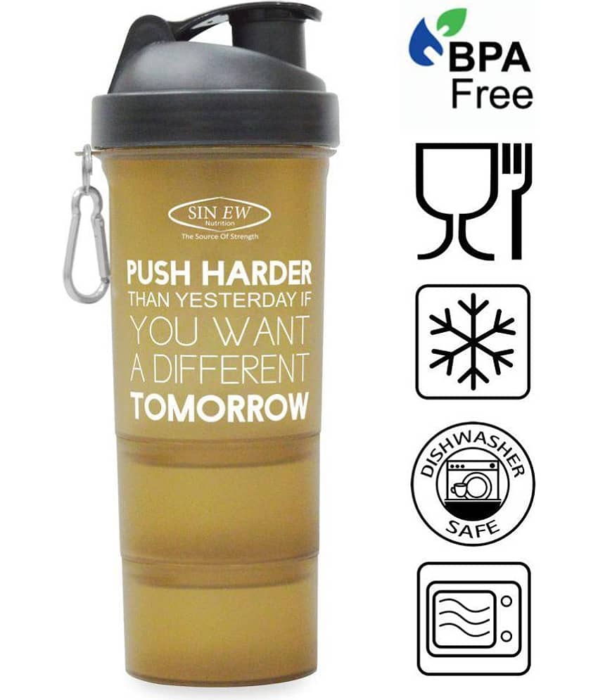 Sinew All in One Smart Shaker Bottle 600 ml Shakers view 2