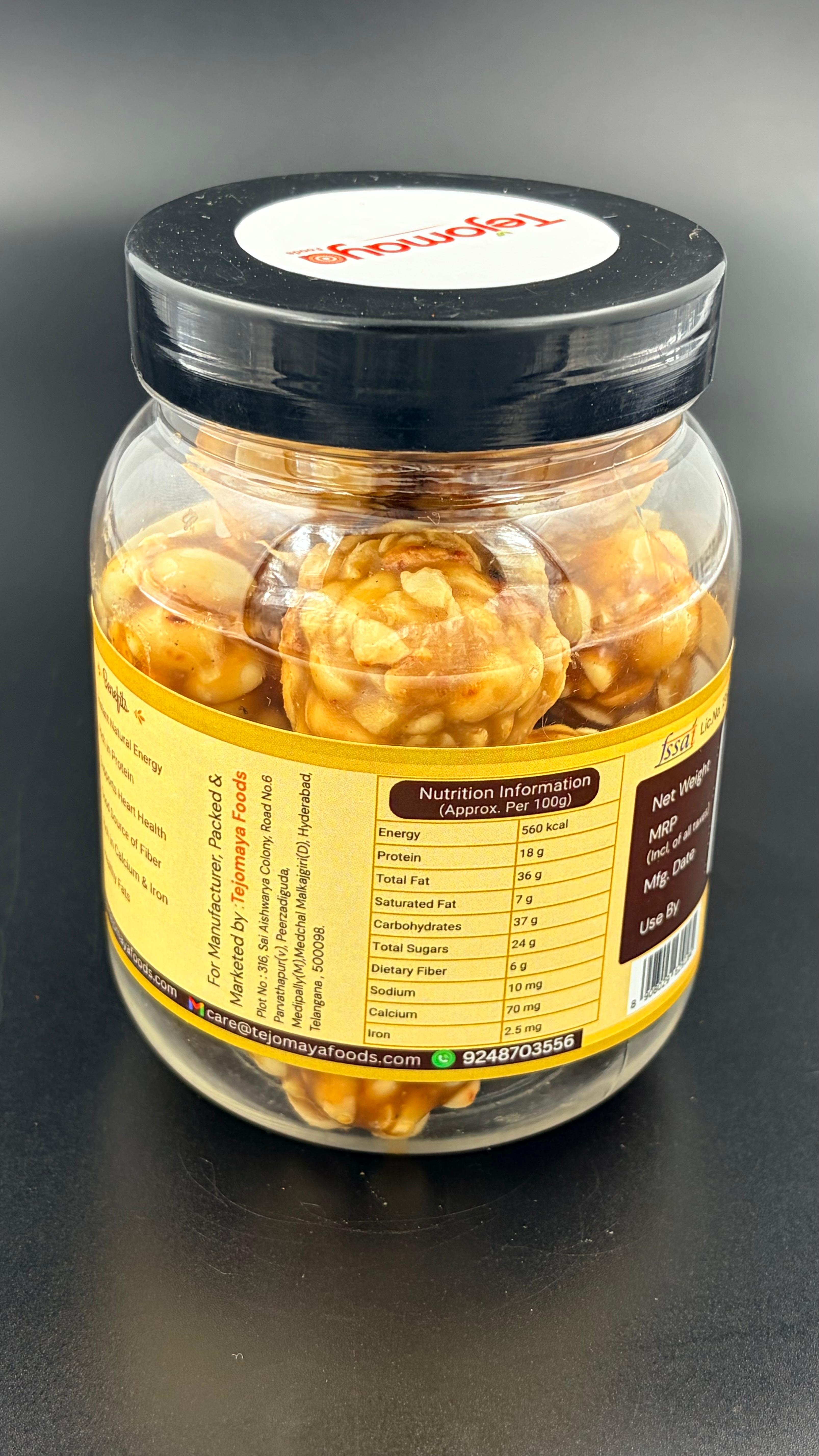 Tejomaya Palli Laddu 250g view 2