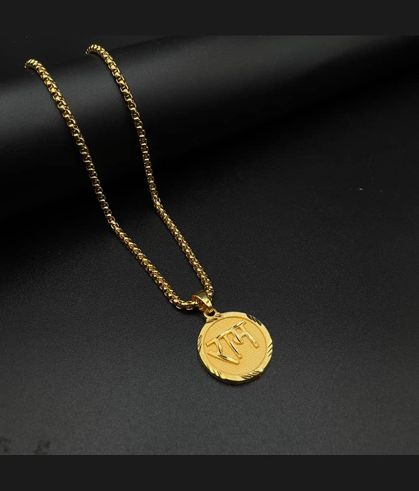 AKLINA Gold Religious Pendant With Chain ( Pack of 1 ) view 2