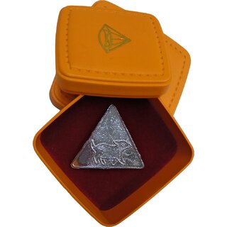 Katu Ranga Remedy / Lal Kitab Remedy Lead Figurines For Katu Dosh Shanti Yantra For Floating In Water 1 Pcs. Coin view 2