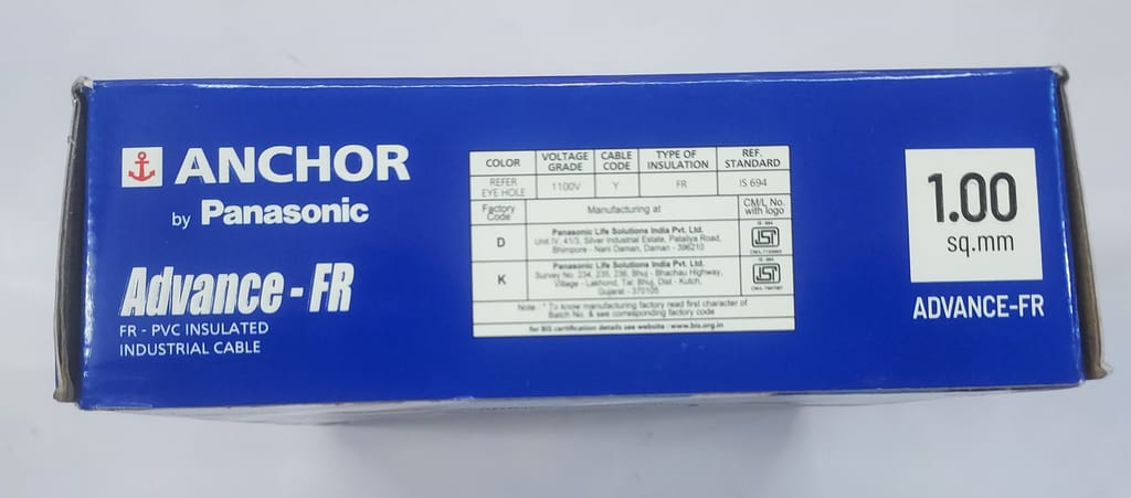 ANCHOR by PANASONIC 1.0 Sq mm Advance Fire Retardent PVC Insulated Industrial Cable 90mtr 1100V. (100% ORIGINAL) view 2