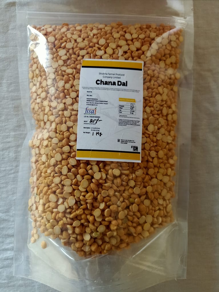Chana Dal 1kg view 2