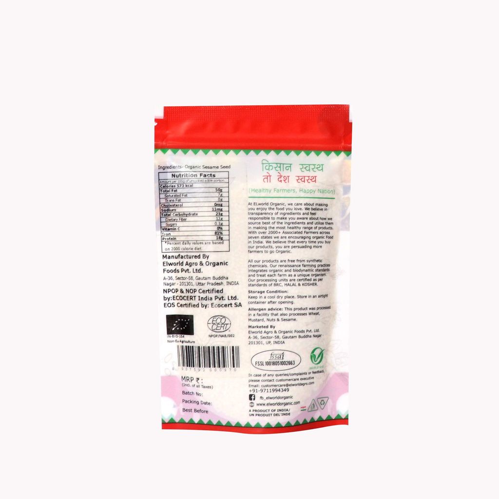 ELWORLD AGRO & ORGANIC FOOD PRODUCTS Sesame White Hulled, 100 Gm (Pack Of 5) view 2