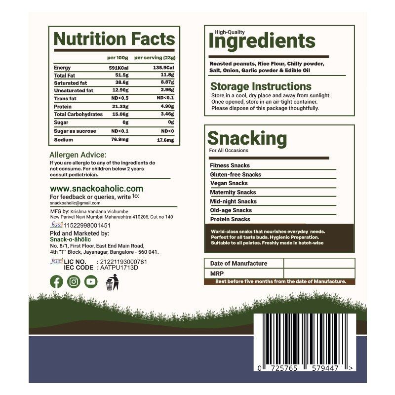 Snack O aholic Spicy Peanut Bullets - 100g view 2