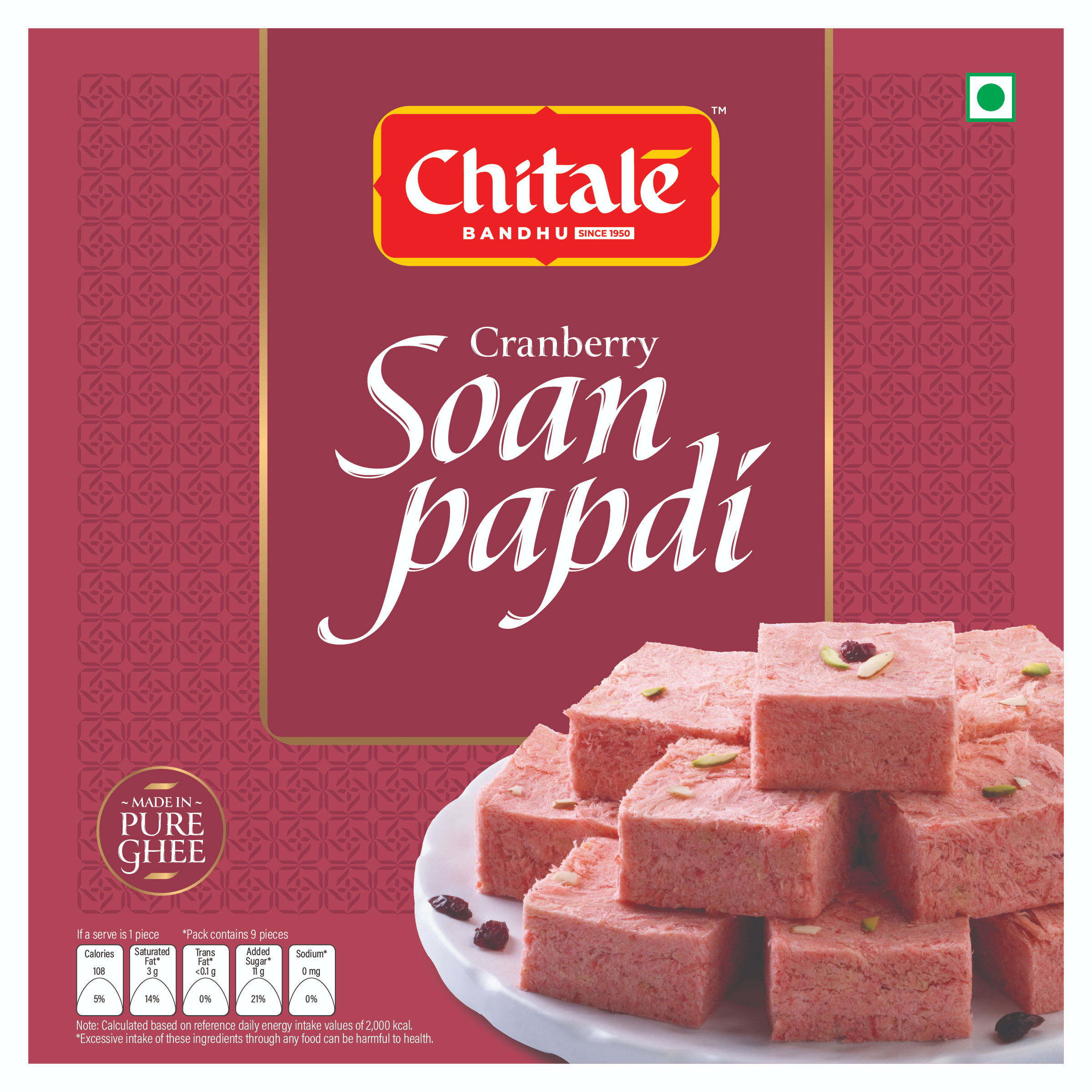Soan Papdi Cranberry, 200 gm view 2