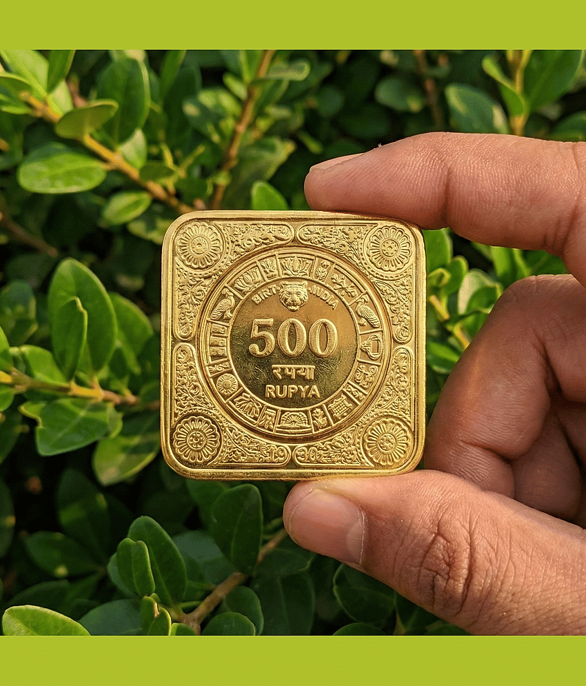 Premium Square 500 Rupya | BIRT-INDIA | Tiger Collectible Luxurious Coin Bar & Paper Weight 55 Grams view 2