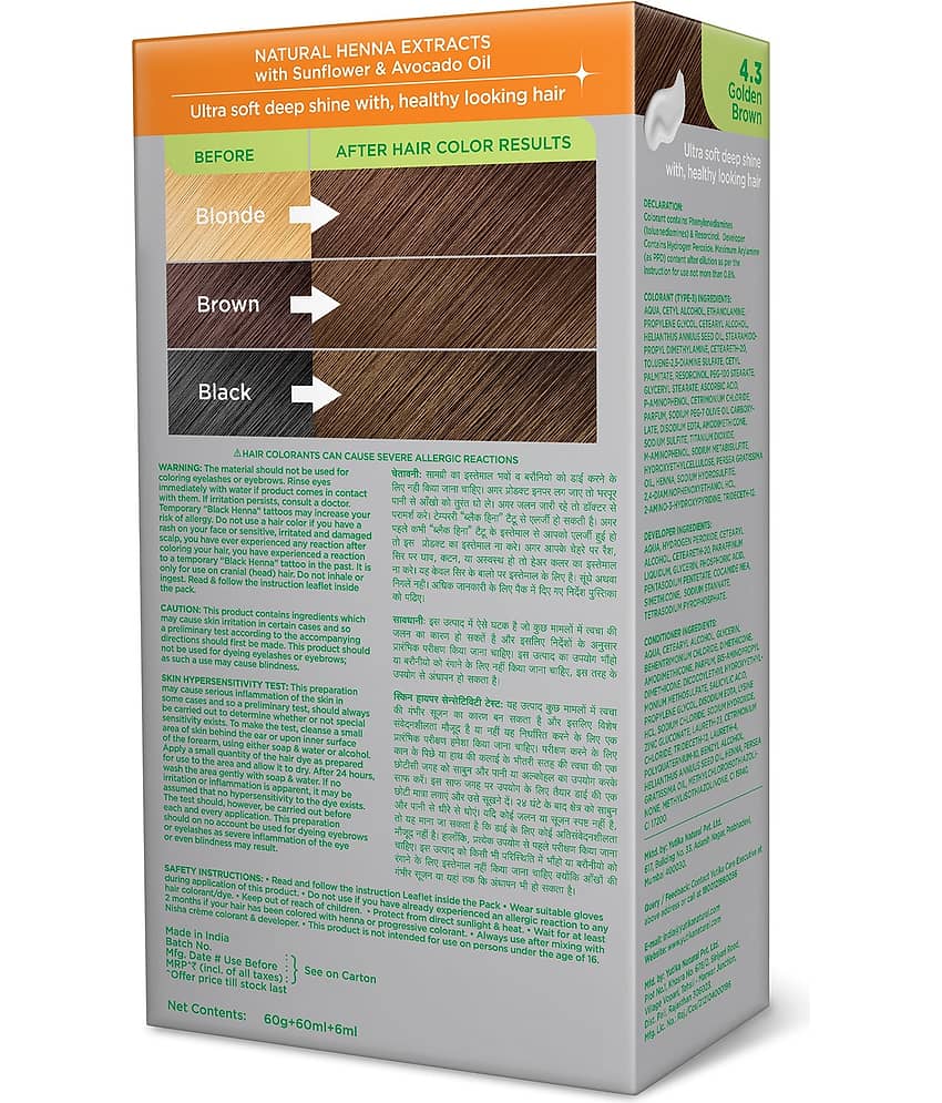 Nisha Creme Hair Color 4.3 Golden Brown 120g Pack of 3, Permanent Hair Colour, No Ammonia, 100% Grey Coverage view 2