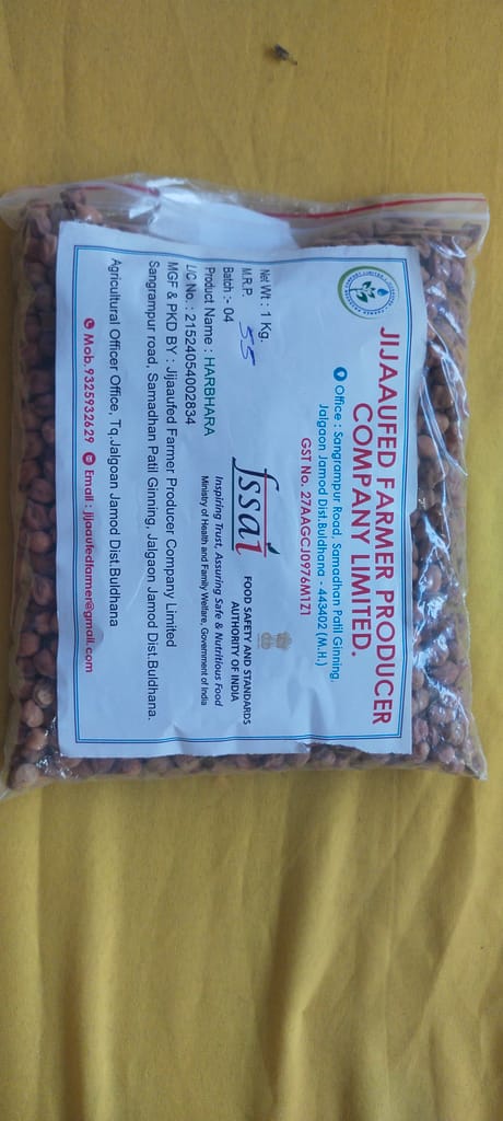 Jijaaufed Farmer Producer Company Limited Harbhara 1kg