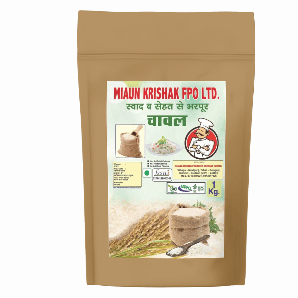 Rice 1 Kg view 2