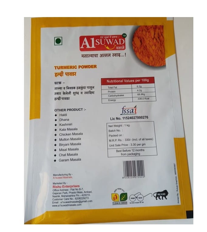A1 Suwad Haldi Powder 1kg view 2