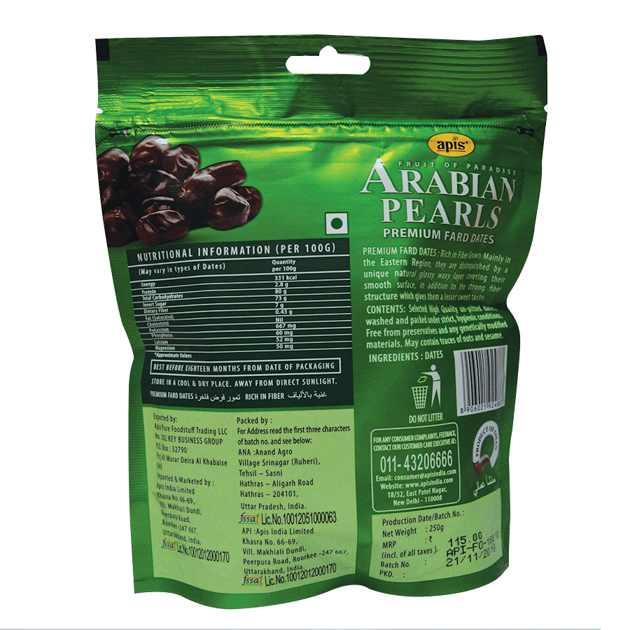 Apis Dates - Arabian Pearls, 250 gm view 2
