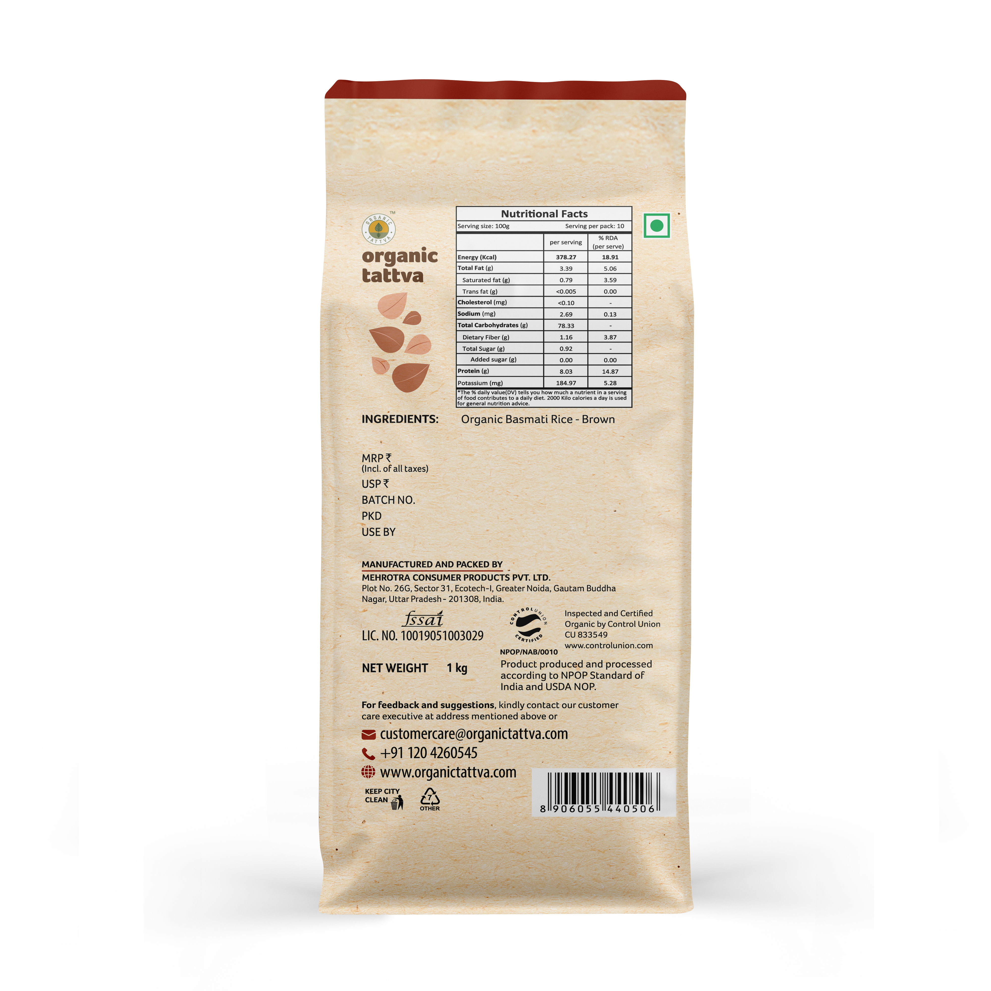 Organic Sonamasuri Brown Rice 1kg view 2