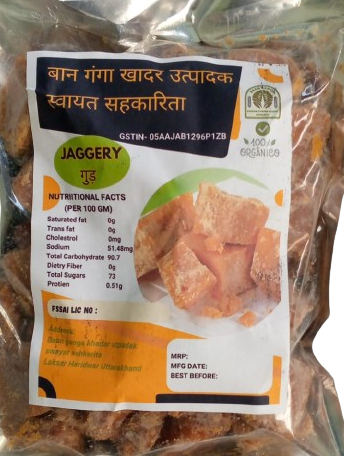 Jaggery 1kg