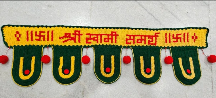 Shree Swami Samarth Toran