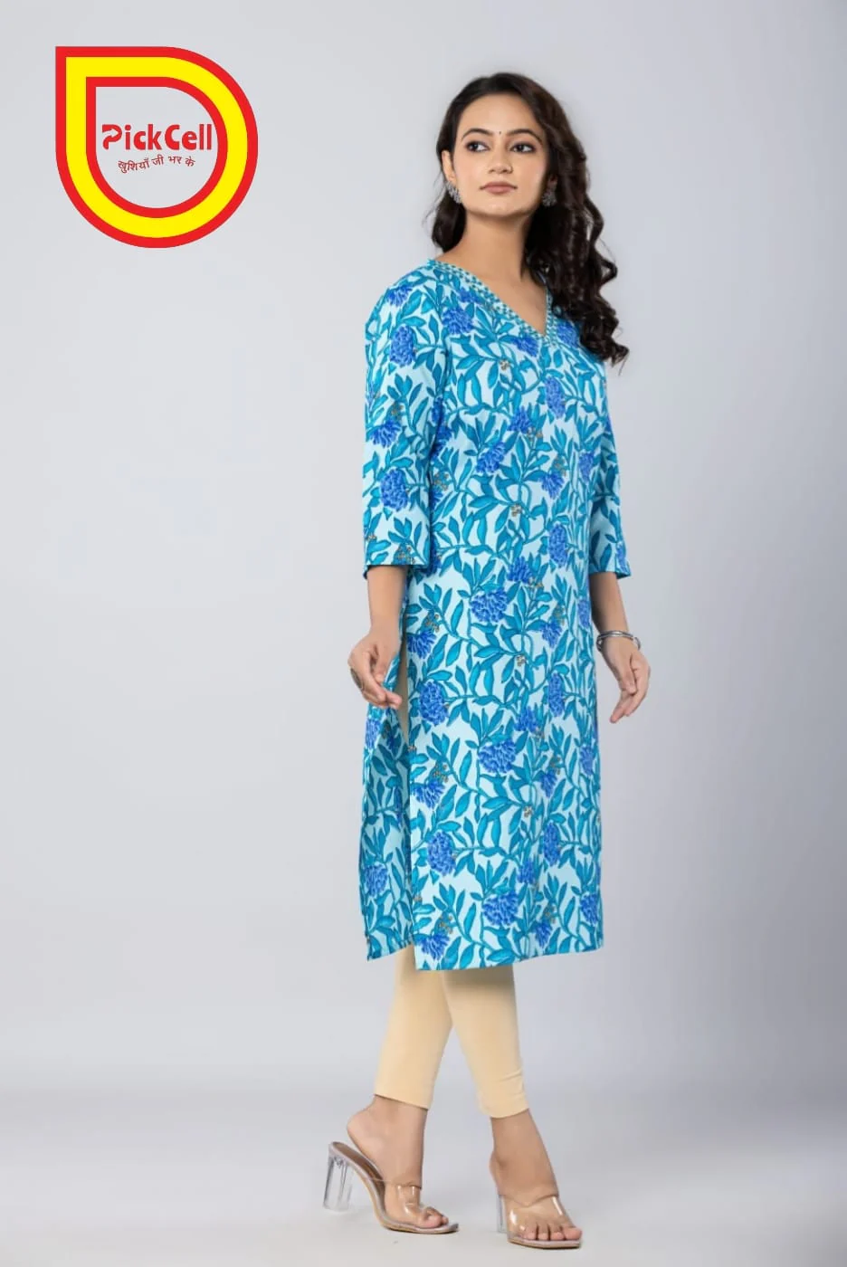 PickCell Printed Long Kurti Poly Cotton Fabric view 2