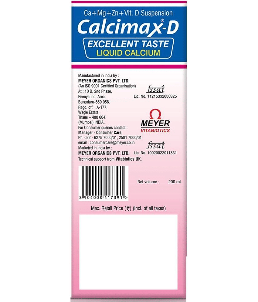 Vitabiotics Multivitamins For Men & Women ( Pack of 1 ) view 2