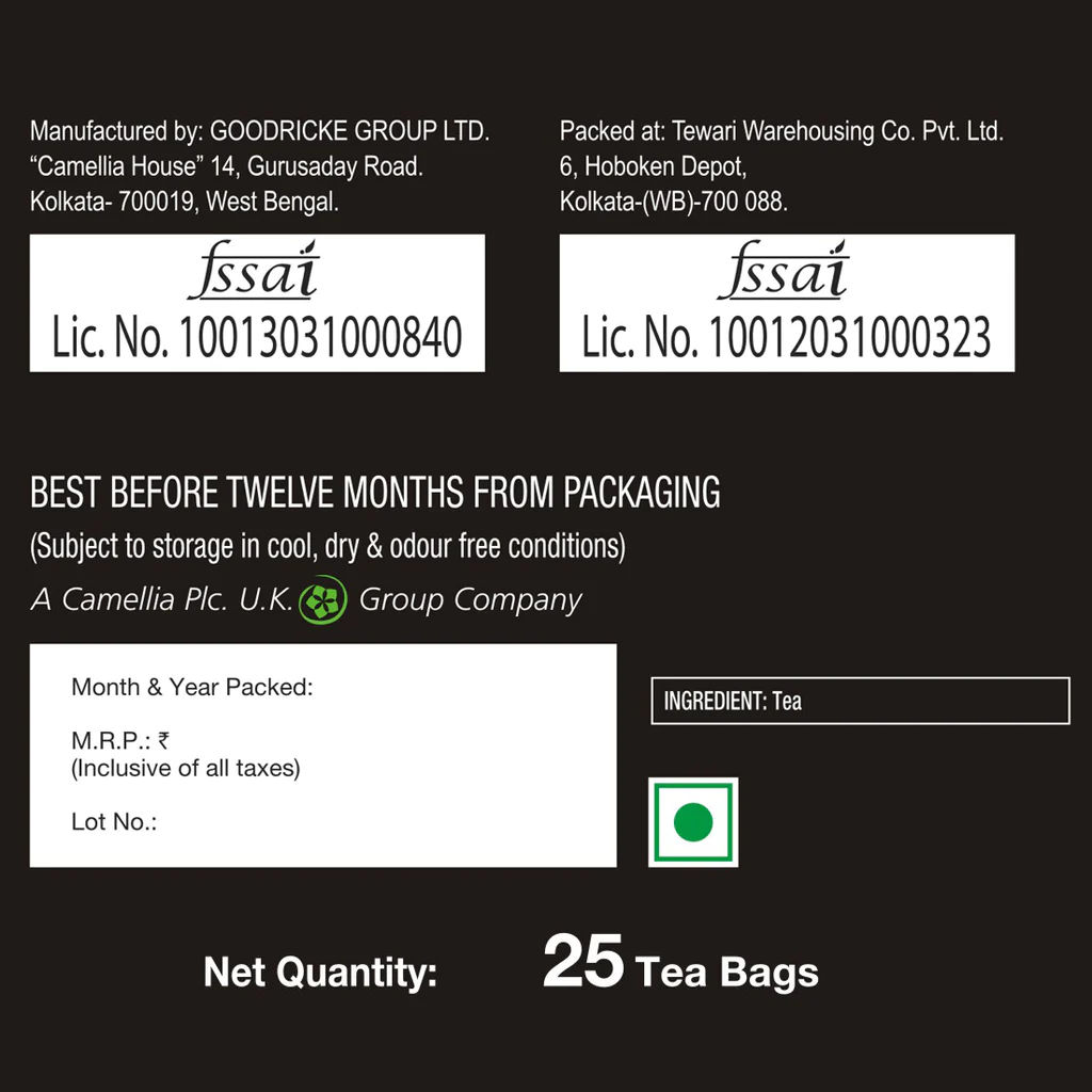 Goodricke Khaass English Breakfast, 25 Tea Bags (Pack of 2) view 2