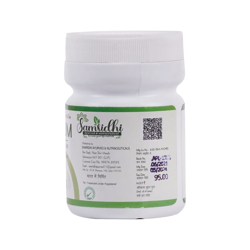 PNC-Digestive & Laxative Granules Powder 100 Grams Each Pack of 3 view 2