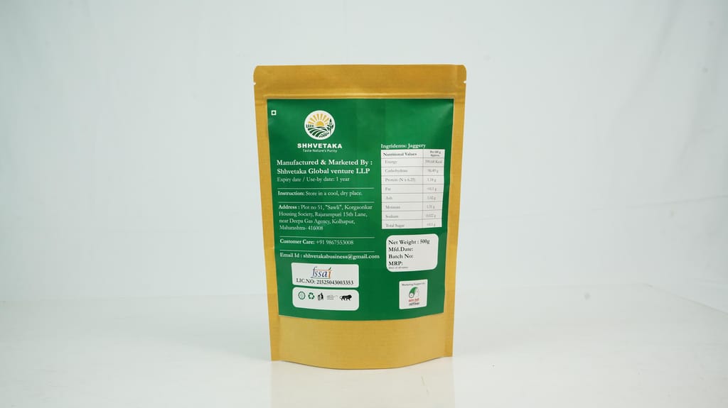 Jaggery Powder500g view 2