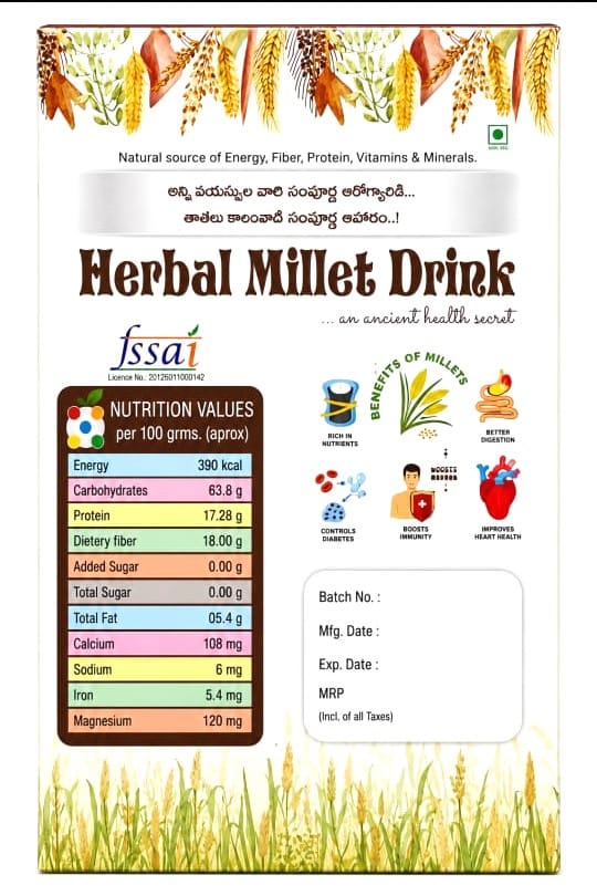 Grama Mudra Herbal Millet Drink 500g view 2