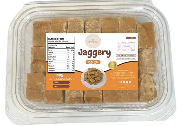 JAGGERY view 2