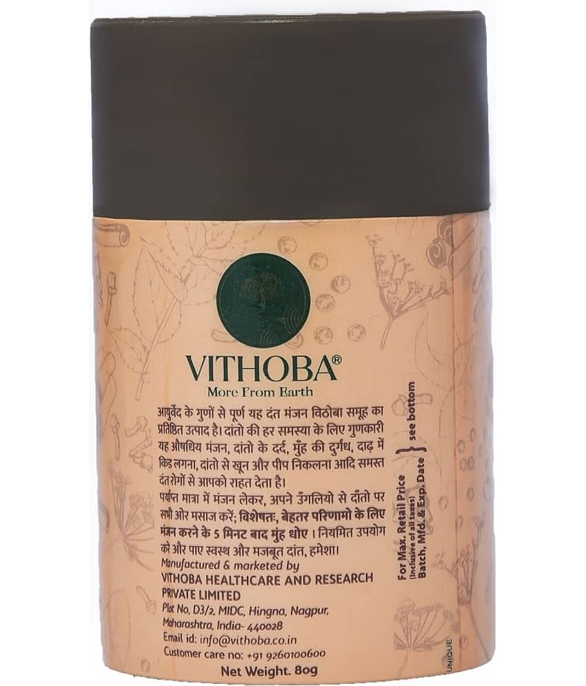 Vithoba Ayurvedic Dant Manjan For White Strong, Whitening Teeth& Refreshing Breath 80g Pack of 5 view 2