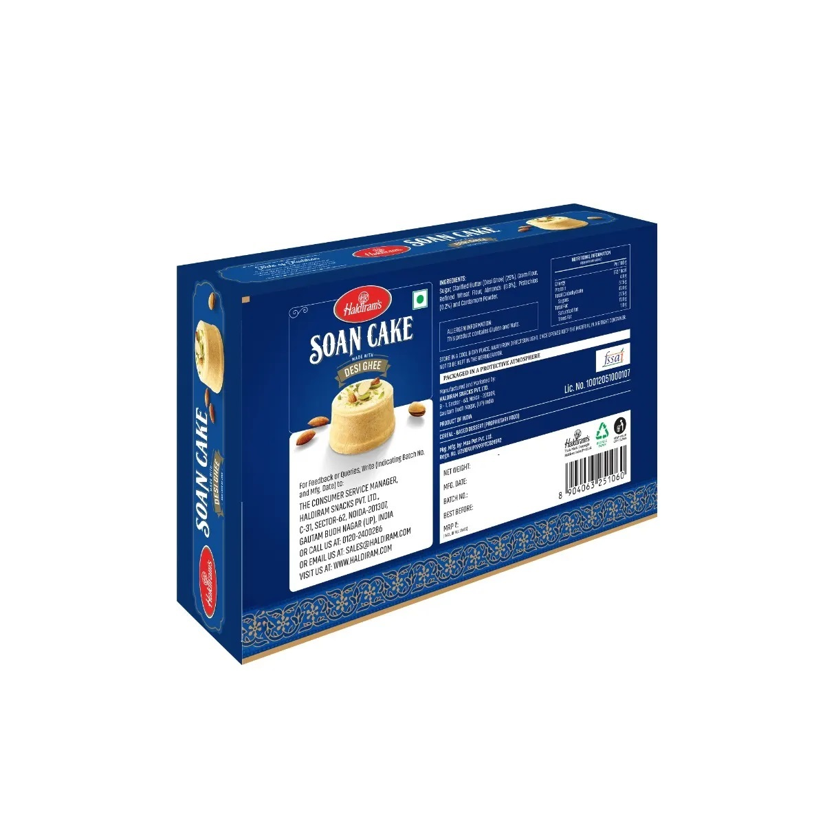 Haldiram's Soan Cake - 500 Gm view 2
