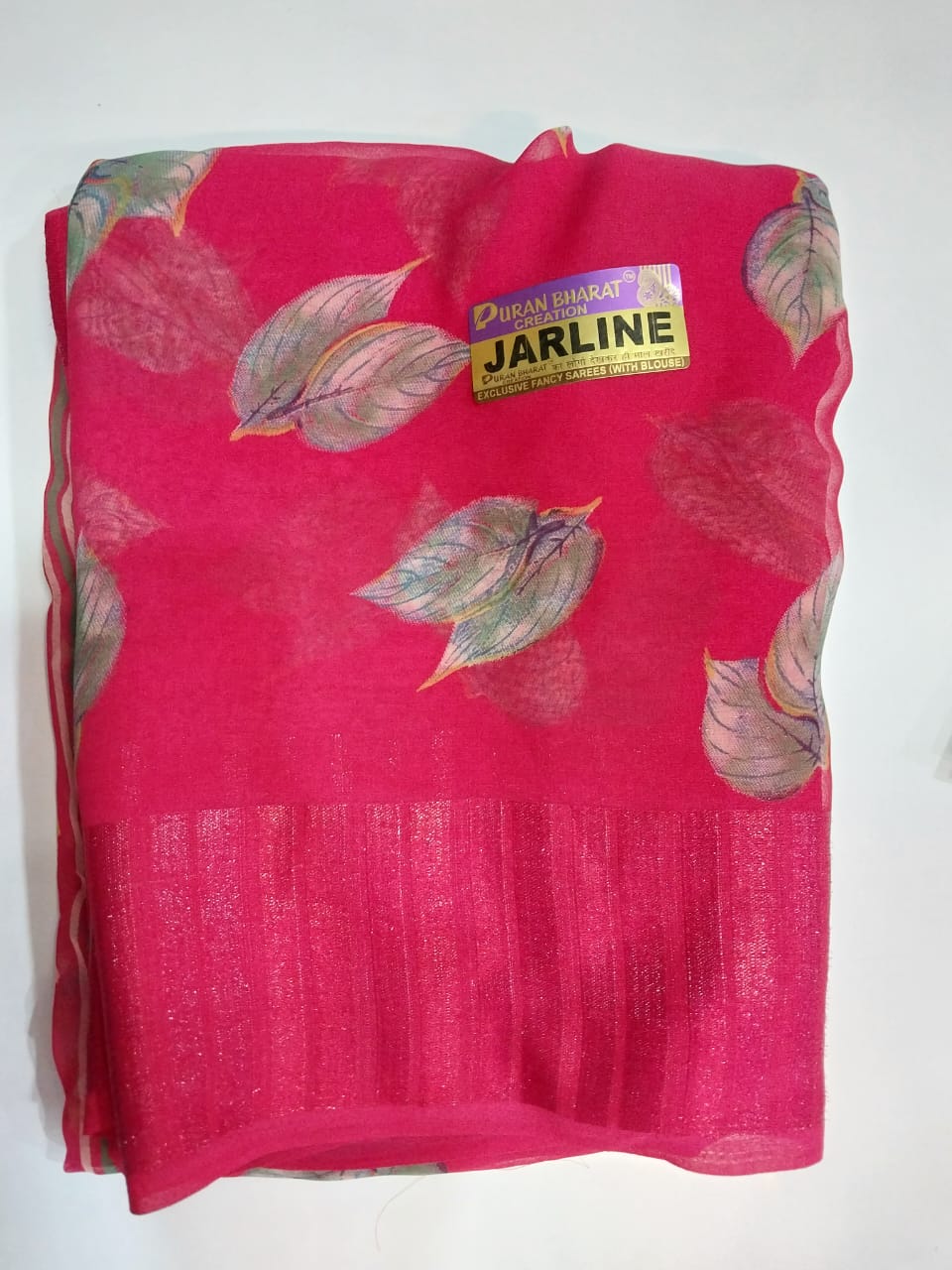 Georgette Saree!( 6.3mts inclusive of blouse) view 2