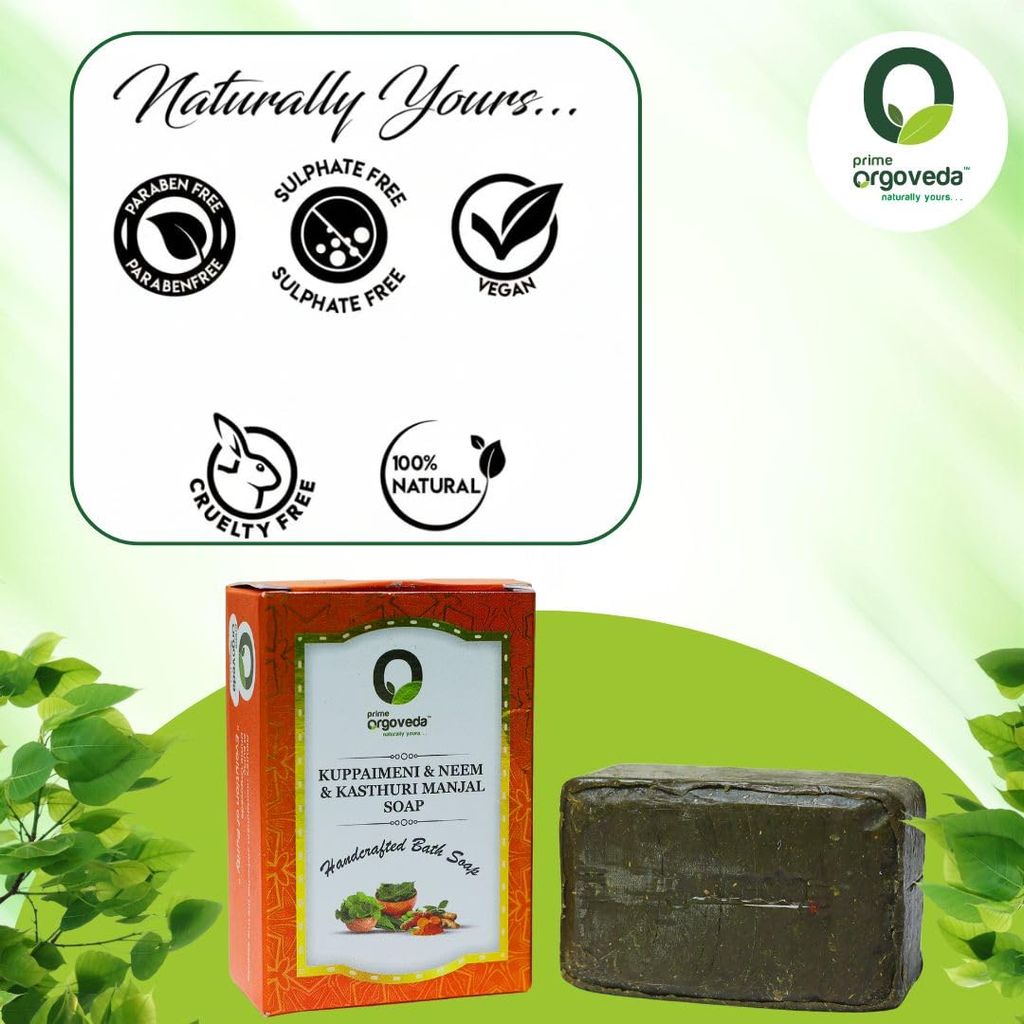 Kuppameni Neem Kasturi Manjal Soap (Pack of 2) | 125g Natural Herbal Anti-Acne Bath Soap | Skin Brightening & Detox | Ayurvedic Handmade Soap | Chemical-Free Body Soap view 2