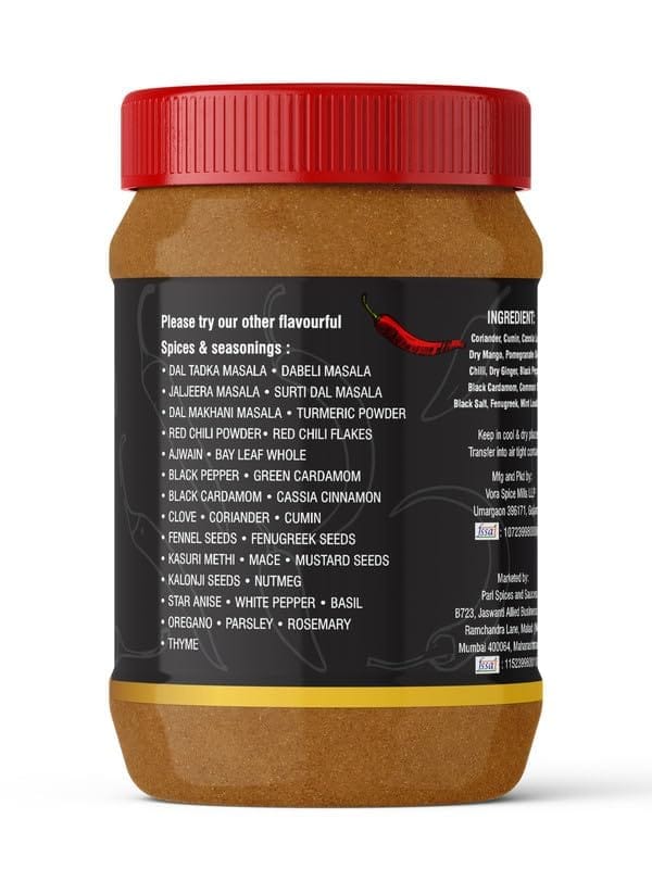 Pari Authentic Rajma Masala - best for Rajma Curries, Rice Dishes, Dal Tadka, and More | No Added Colors, No Preservatives, No MSG -100% pure & natural | Easy to Cook | (Pack of 1 x 1000g) view 2