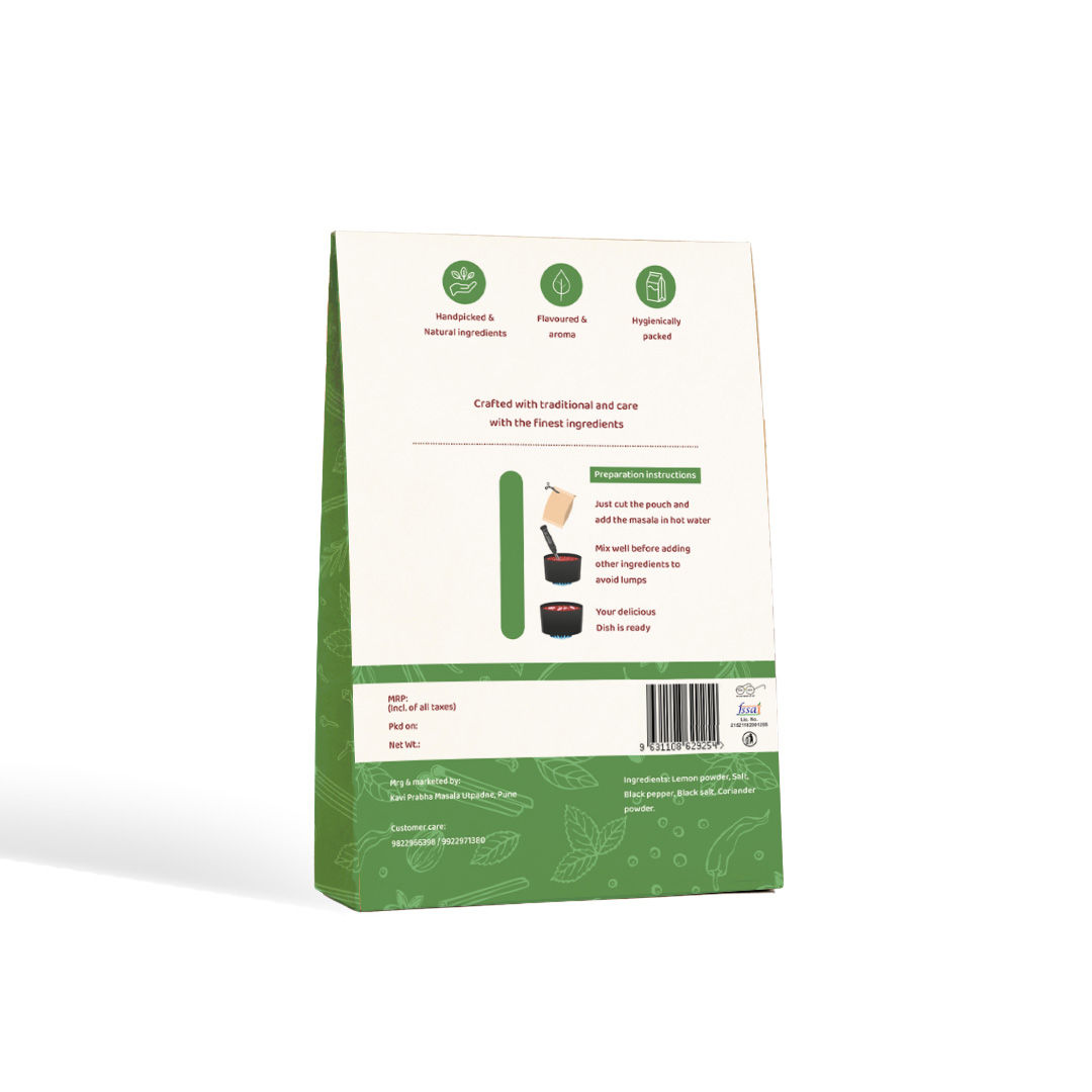 Kavi-Prabha Masala Seasoning Masala (Lemon) - 50 gram view 2