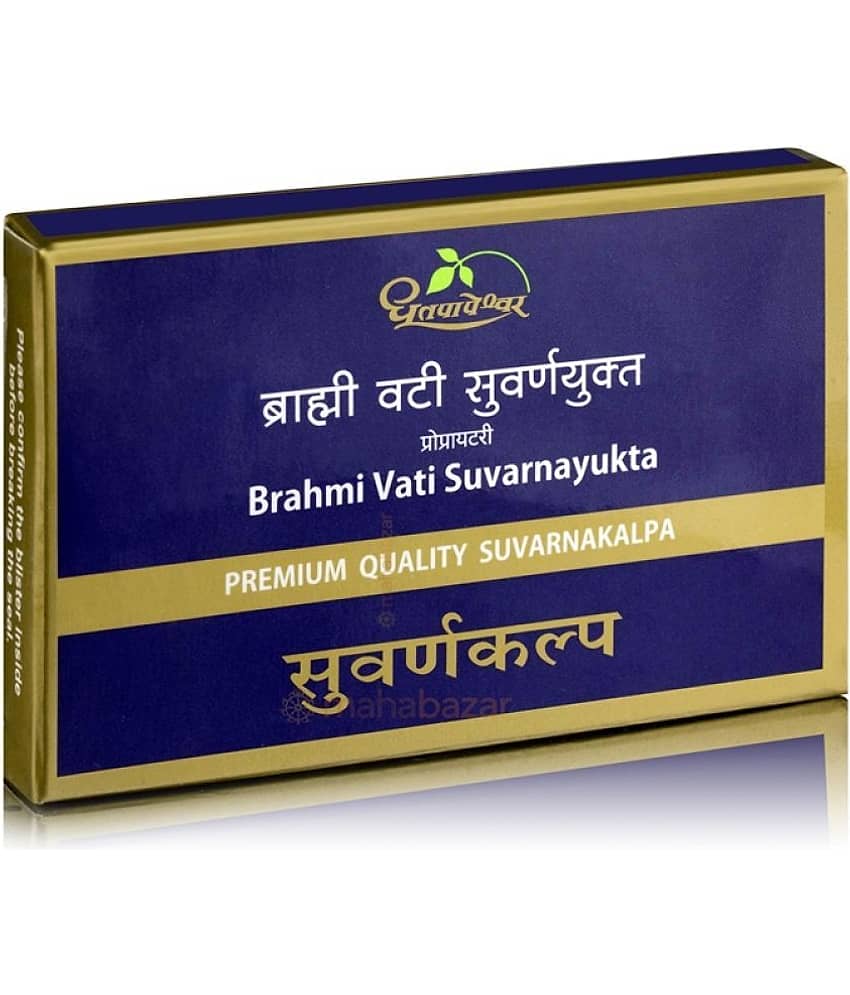 Dhootpapeshwar DHOOTPAPESHWAR BRAHMI VATI 30 TABLESTS view 2