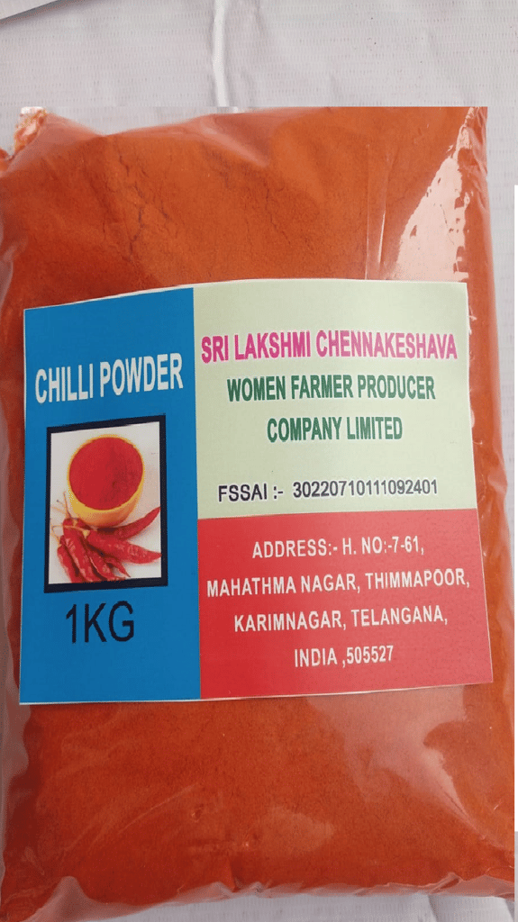 CHILLI POWDER 1 KG