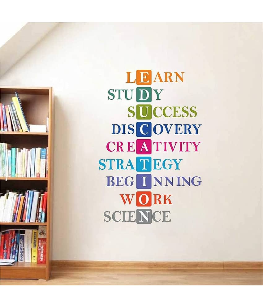 Asmi Collection Education Motivational Quotes Wall Sticker ( 90 x 60 cms ) view 2