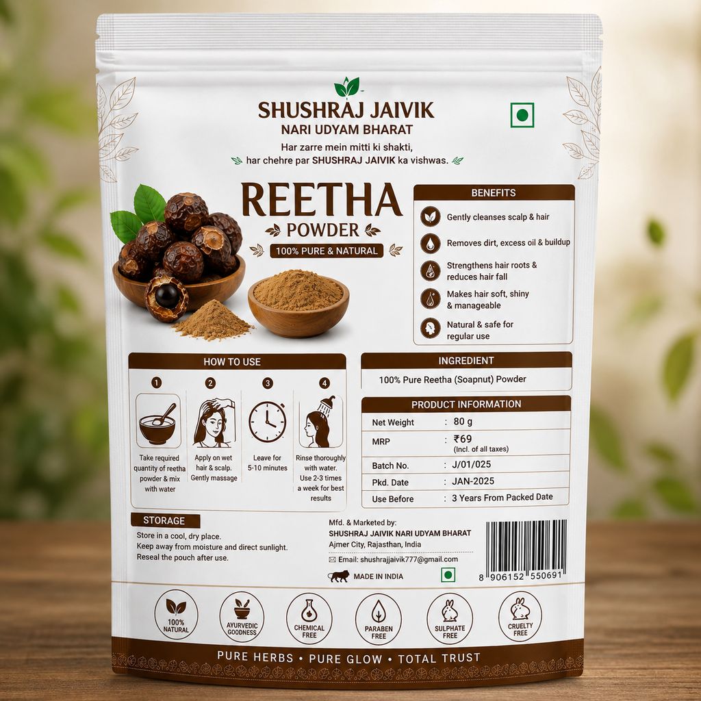 SHUSHRAJ JAIVIK REETHA POWDER HAIRCARE 80G view 2