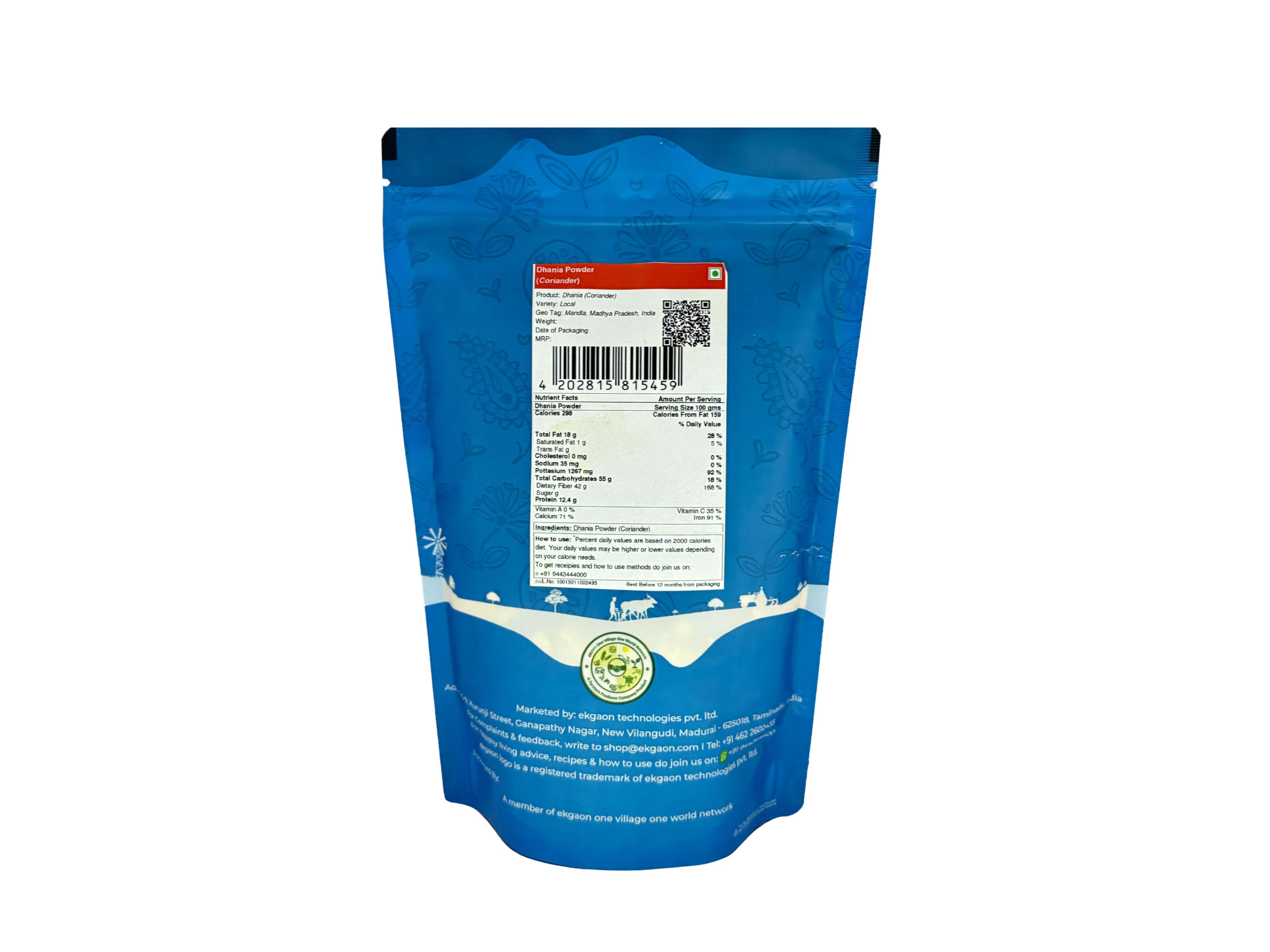 Ekgaon Dhania Powder (coriander) (500g) view 2