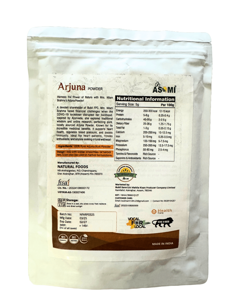 Arjuna Powder - Handcrafted by Rural Women of Assam view 2