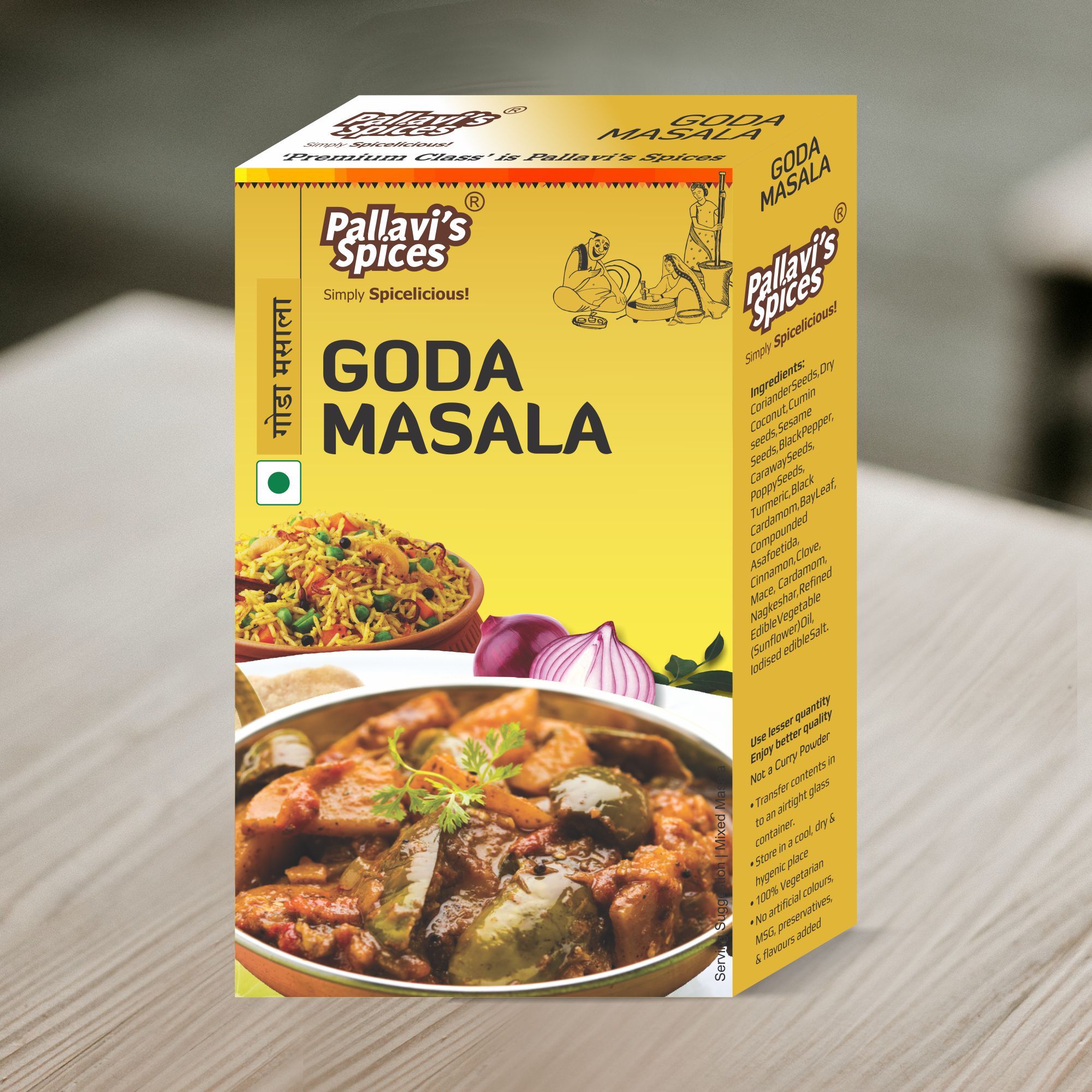 Pallavi's Spices Goda Masala, 50 gm