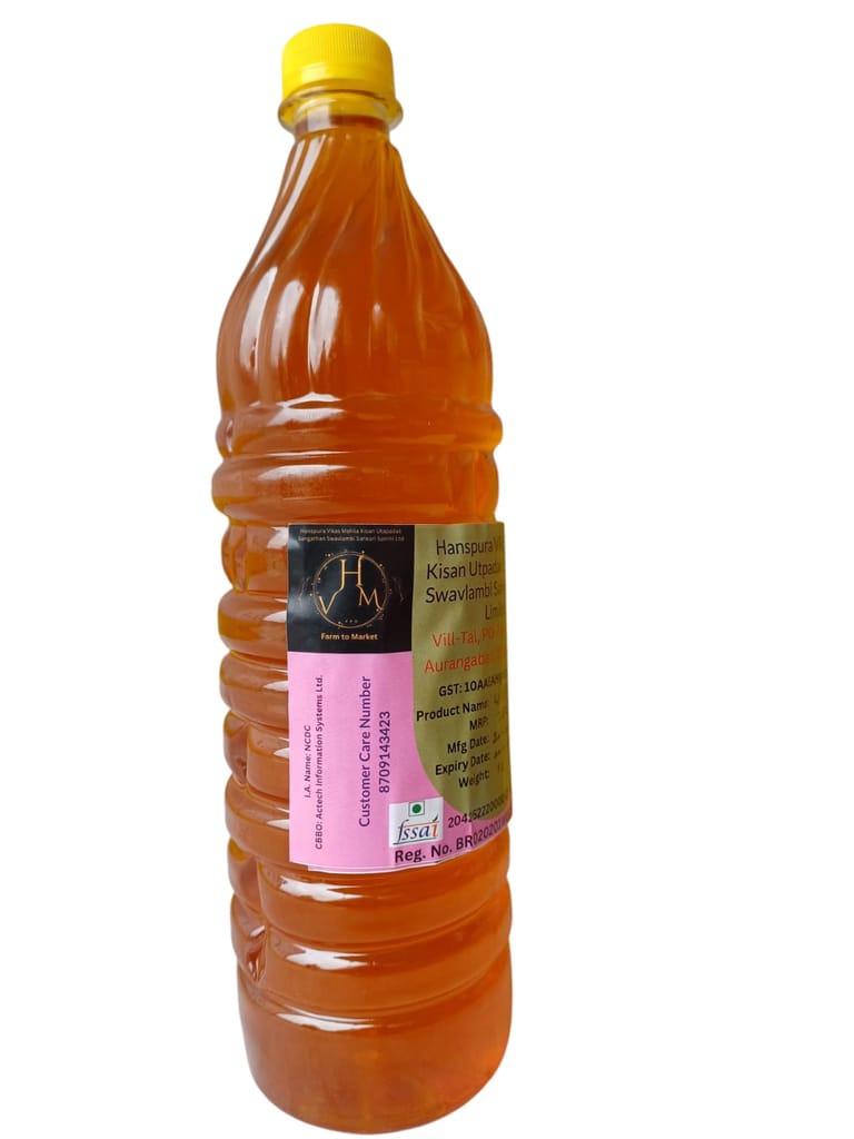 Hanspura Vikas Pila Sarso Yellow Mustard Oil - 1 Liter for Cooking & Health