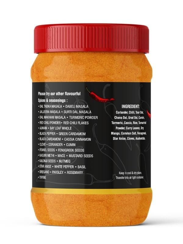 Pari Sambar Masala Powder | No Preservatives | Indian Spice | Easy to Cook | (Pack of 1 x 2000g) view 2