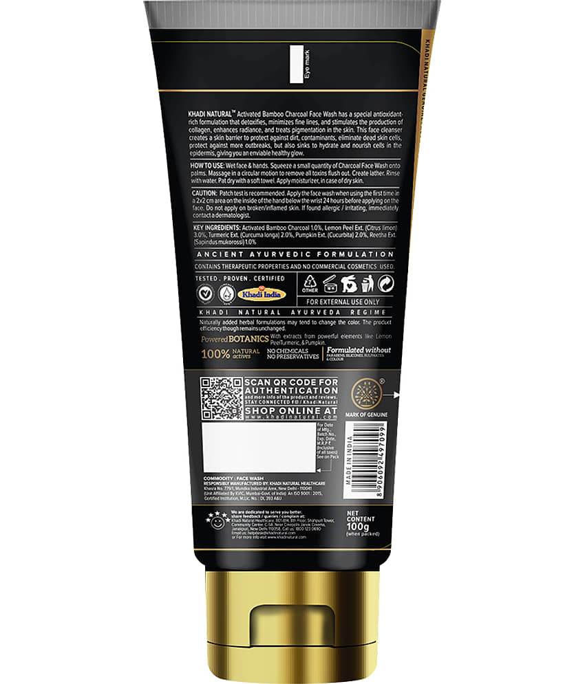 khadi natural - Exfoliating Face Wash For All Skin Type ( Pack of 1 ) view 2
