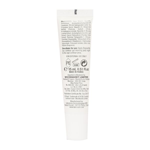 Depiwhite Eye Contour Gel 15 Ml view 2