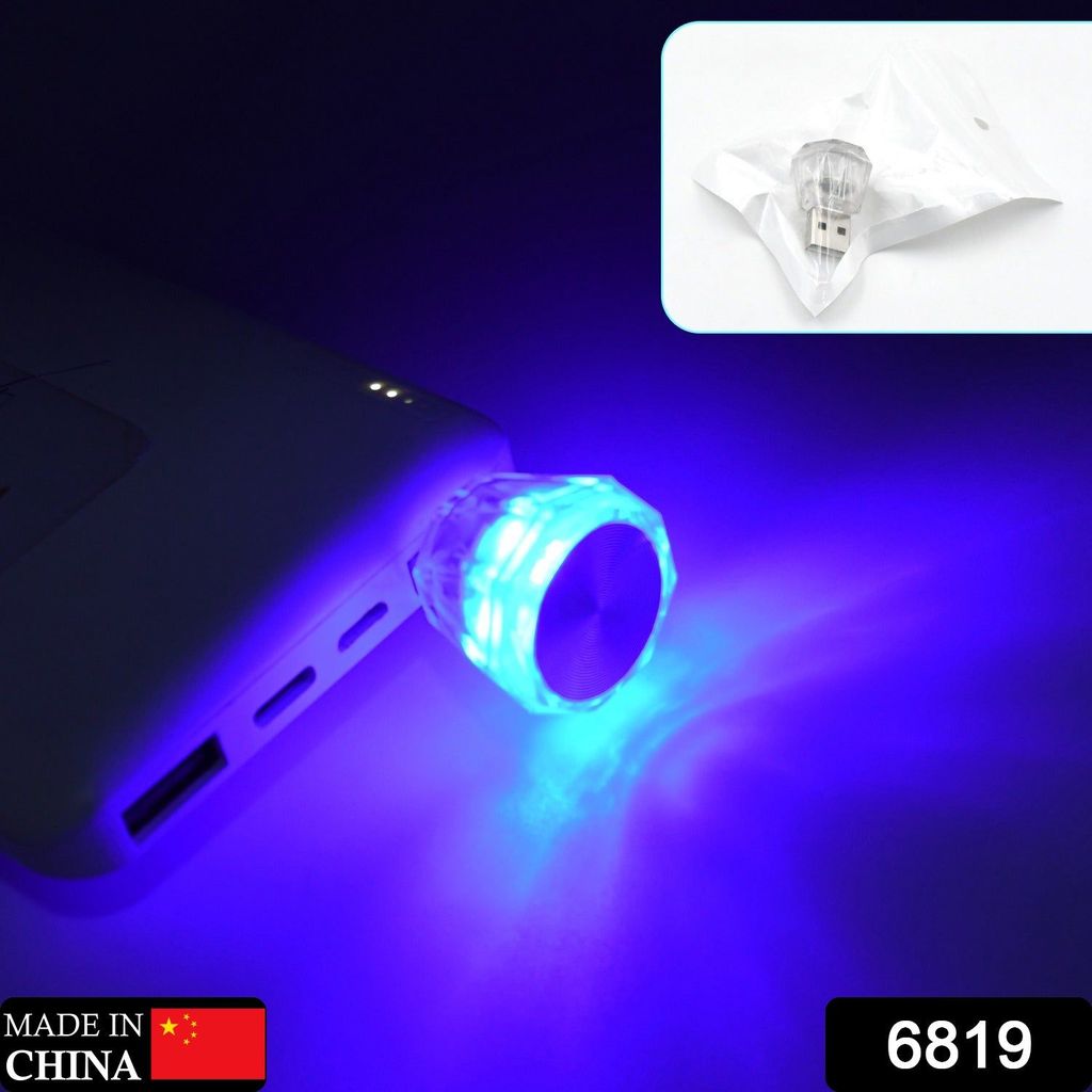 Mix Color Diamond Shape Car Mini USB LED Environmental Lights for Car and Home Decoration Led Light, Mini USB LED Night Lights Car Interior Atmosphere Lamp Car light(white-Color) view 2