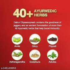 DABUR CHYAWANPRAKASH AWALEHA 550G view 2