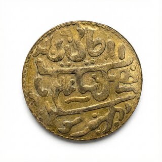 1 Mohur 1830 Bengal Presidency, India old Gold-plated Coin Silver Plated Variant view 2
