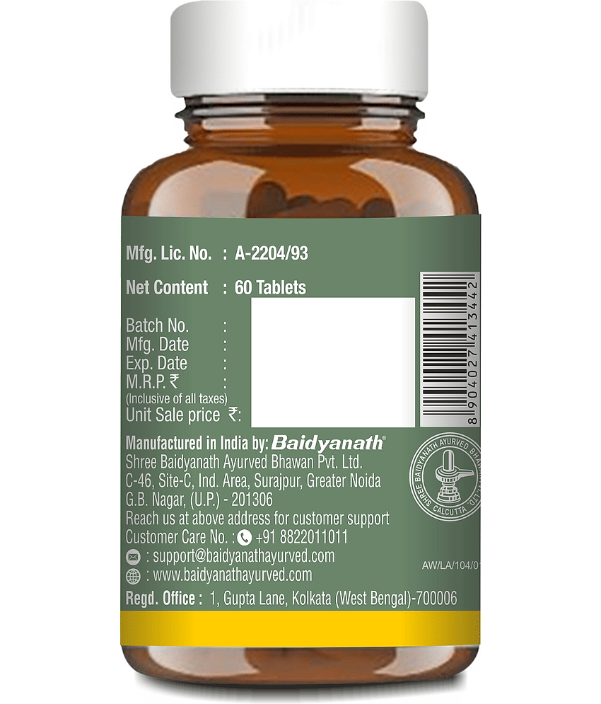 Baidyanath Gokshura - 60 Tablets | Supports Strength & Vitality view 2