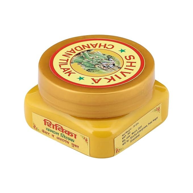 Shivika |Red|Yellow|Chandan Tilak(Combo Pack of 2)| Sandalwood Paste| Chandan tika for Daily Pooja, Meditation & Yoga view 2