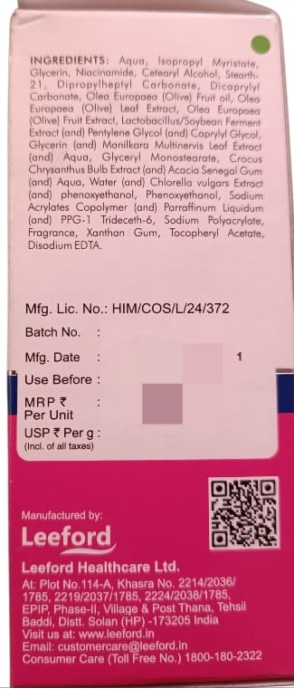 Strechmin Stretch Marks Cream, 50g view 2